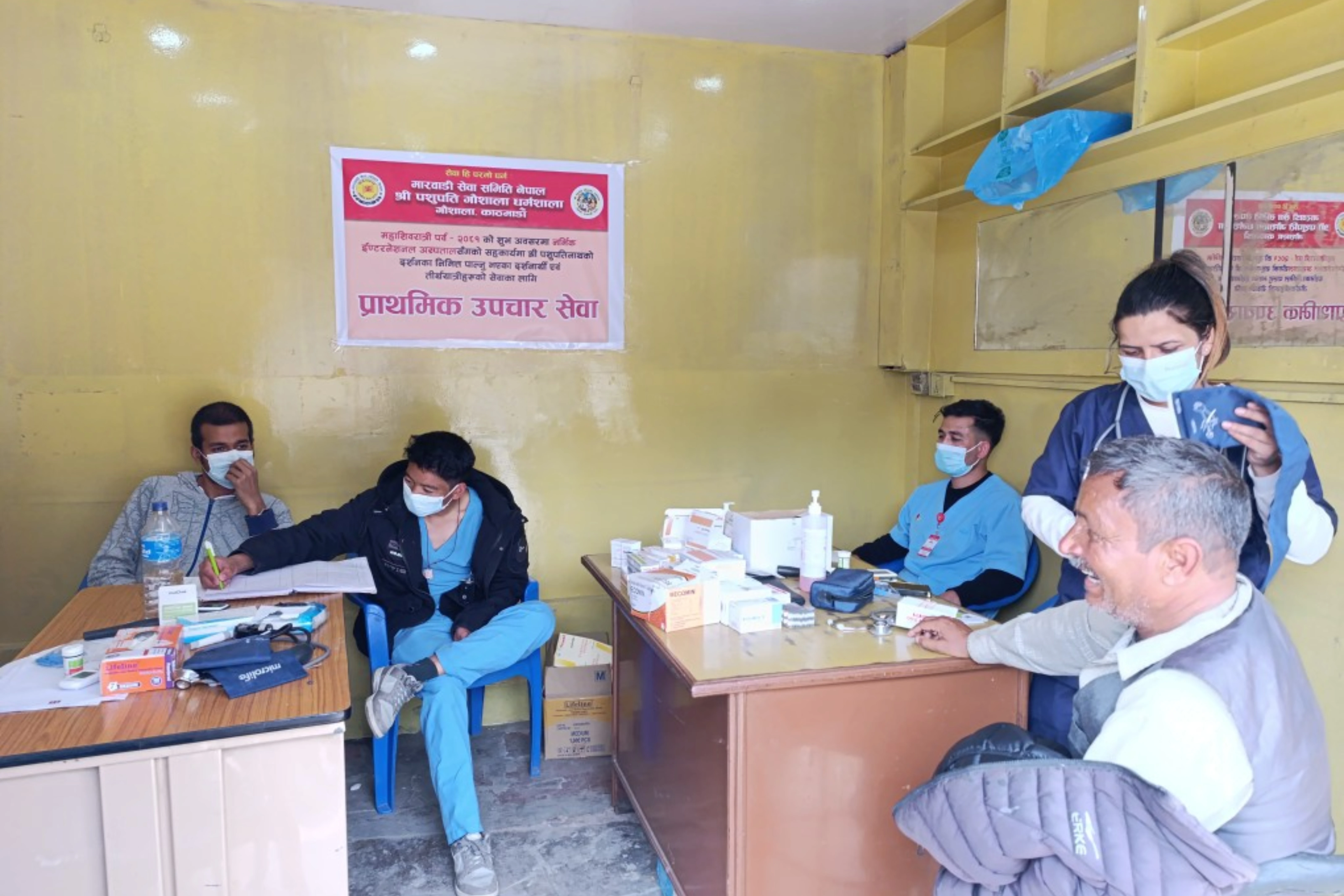 Healthcare Initiatives