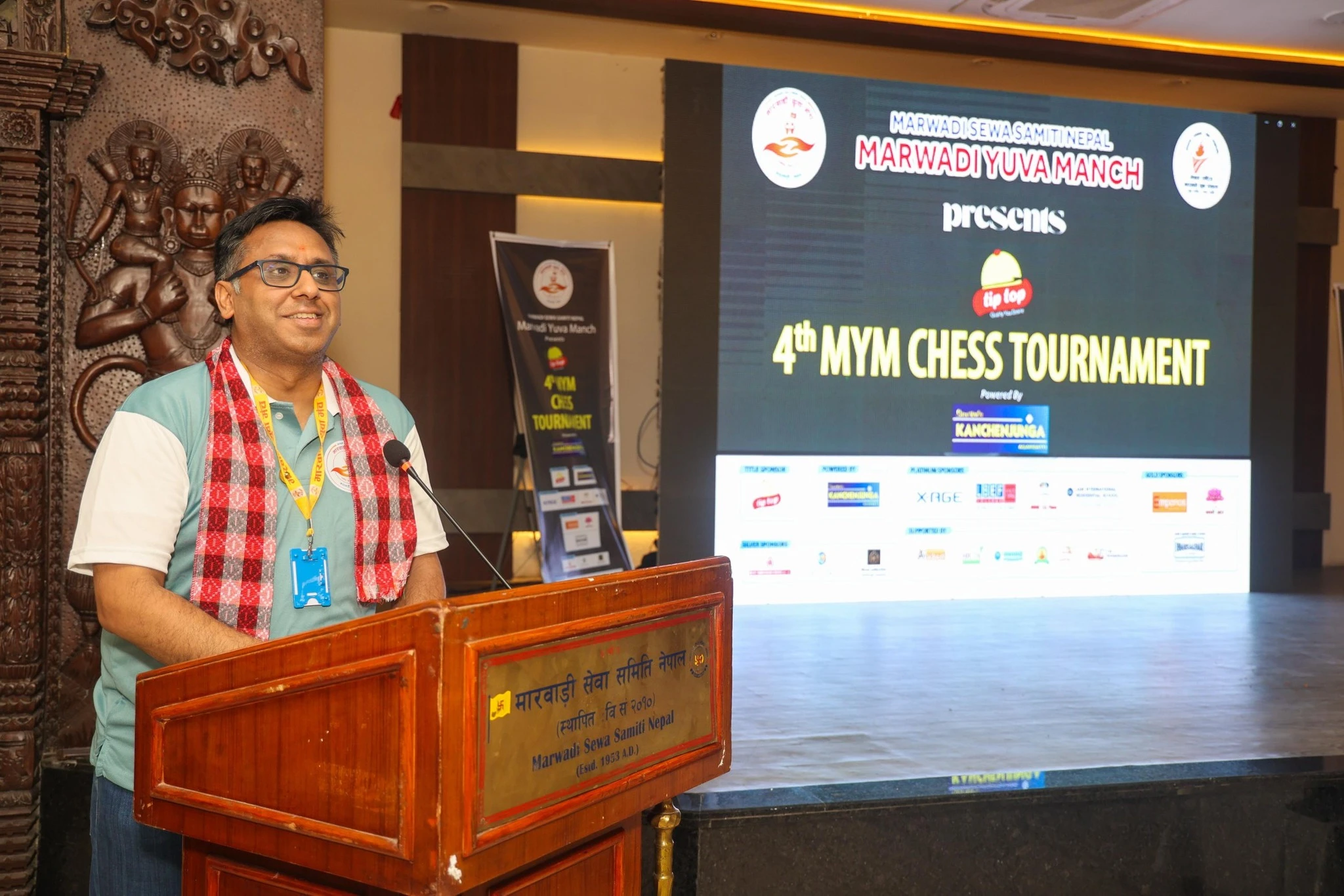 Tiptop 4th MYM Chess Tournament